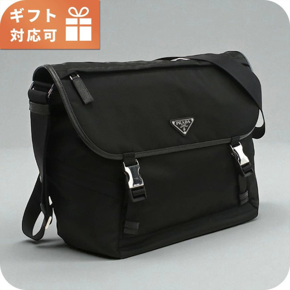 Prada Any Crossbody Bag Black